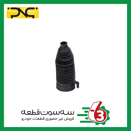 گردگیر جعبه فرمان 206 (سوپاپ دار) جهان پارت | ipnc