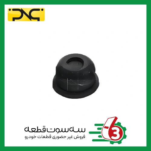 گردگیر سیبک طبق پراید (رینگدار) جهان پارت | ipnc