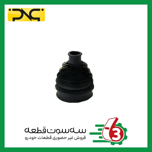 گردگیر پلوس پراید سمت چرخ (ساده) جهان پارت | ipnc