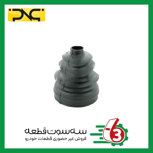 گردگیر پلوس پژو 405 پارس سمت چرخ جهان پارت | ipnc