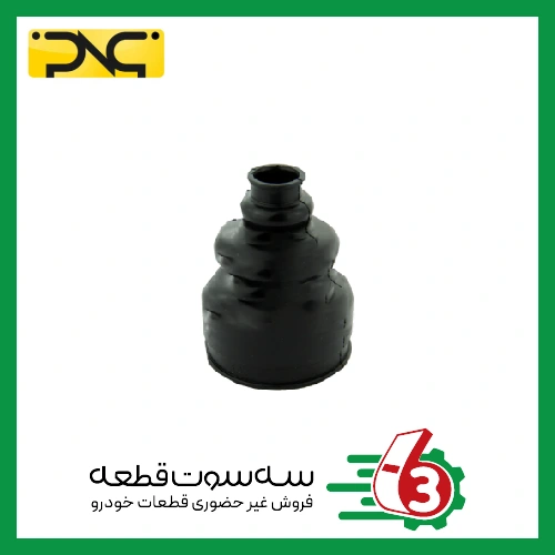گردگیر پلوس پژو 405 پارس سمند سمت گیربکس (ساده) جهان پارت | ipnc