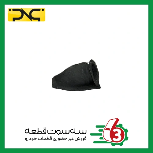 گردگیر چهارشاخ فرمان پراید هیدرولیکی جهان پارت | ipnc