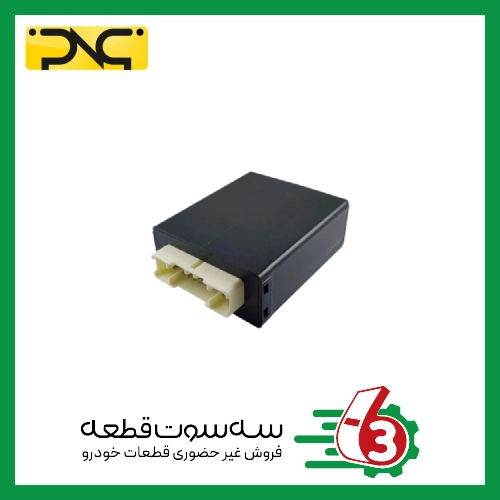یونیت قفل مرکزی پراید X100