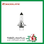 لامپ H7 دو خار 12 ولت 100 وات اکسلایت | EXCELITE