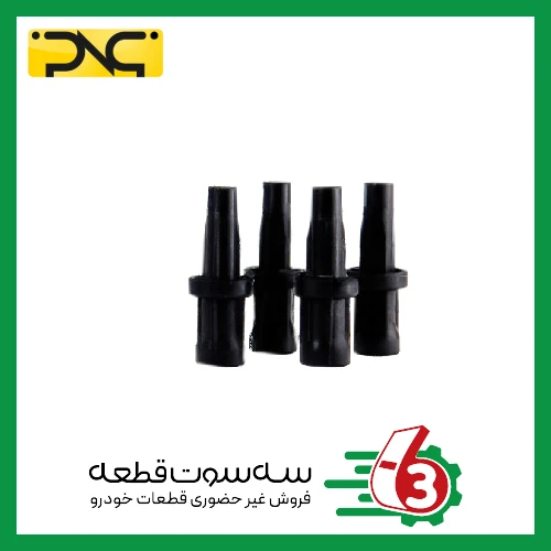 وایر شمع رانا سیلیکونی فنر کوتاه جهان پارت | ipnc