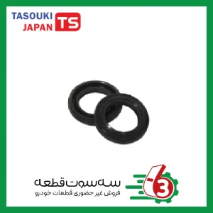 کاسه نمد اهرم ماهک دنده 206 تاسوکی | TASUKI