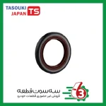 کاسه نمد جلو میل لنگ پژو 405 تاسوکی | TASOUKI