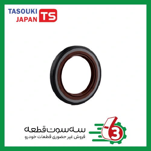 کاسه نمد جلو میل لنگ پژو 405 تاسوکی | TASOUKI