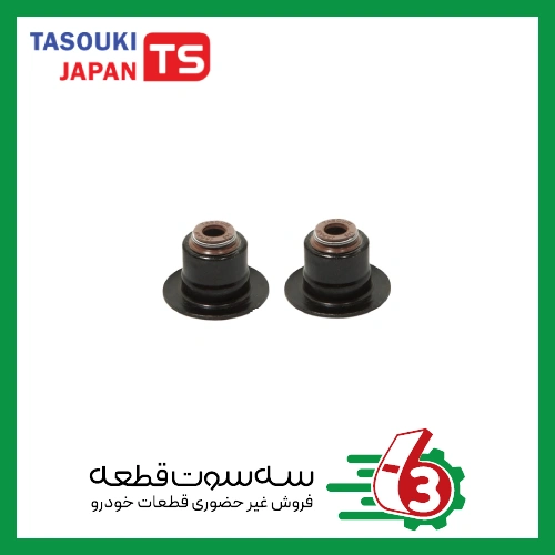 کاسه نمد ساق سوپاپ سمند EF7 تاسوکی | TASOUKI