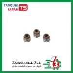 کاسه نمد ساق سوپاپ نیسان تاسوکی | TASOUKI