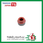 کاسه نمد ساق سوپاپ پژو 405 تاسوکی | TASOUKI
