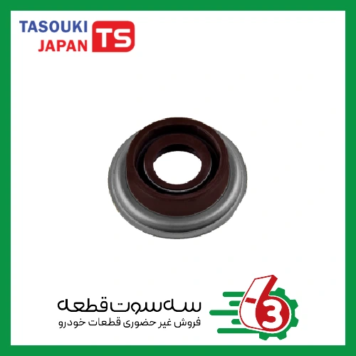 کاسه نمد ماهک پژو 405 تاسوکی | TASOUKI