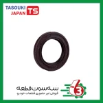 کاسه نمد میل سوپاپ ریو تاسوکی | TASOUKI