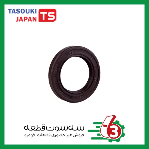 کاسه نمد میل سوپاپ ریو تاسوکی | TASOUKI