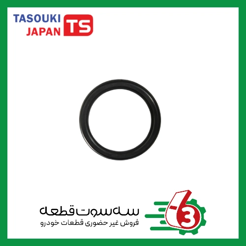 کاسه نمد چرخ عقب بزرگ نیسان تاسوکی | TASOUKI