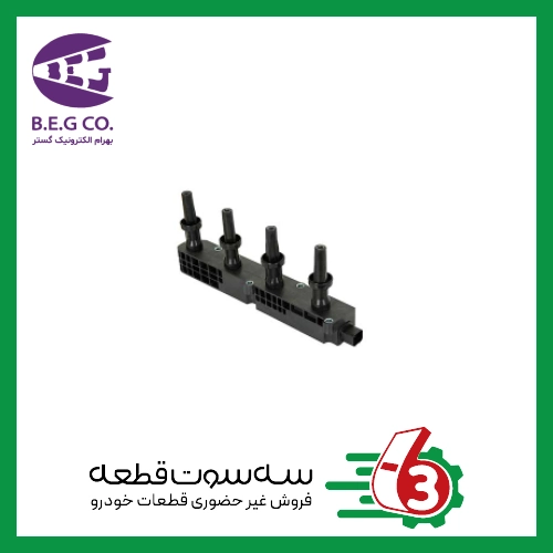 کویل زیمنس 5TU بهرام الکترونیک | P.N.B
