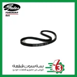 تسمه تایم دوو سیلو پاورگریپ | Powergrip