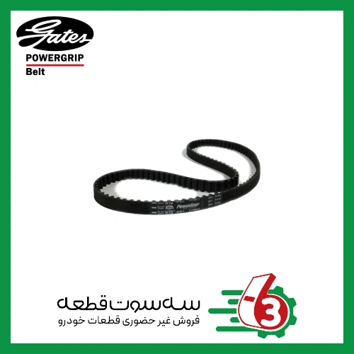 تسمه تایم دوو سیلو پاورگریپ | Powergrip