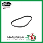 تسمه تایم رنو مگان 2000 پاورگریپ | Powergrip