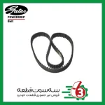 تسمه تایم مزدا 323 پاورگریپ | Powergrip