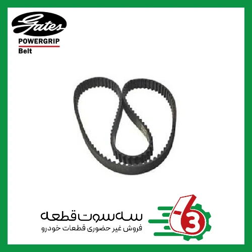 تسمه تایم مزدا 323 پاورگریپ | Powergrip