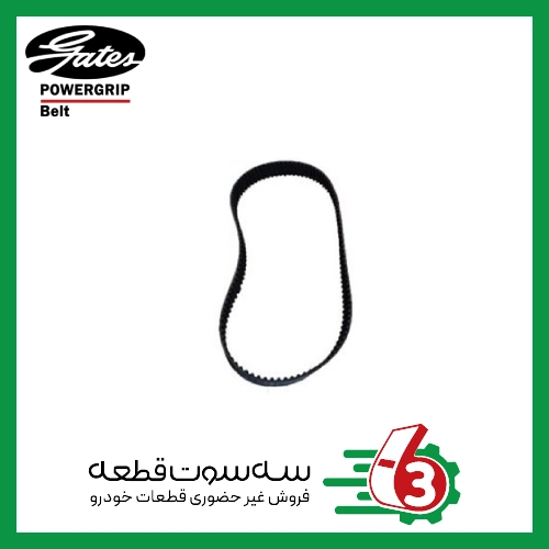 تسمه تایم نیسان دیزل پاورگریپ | Powergrip