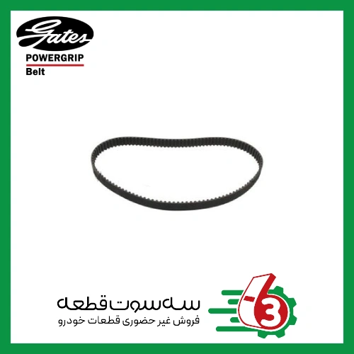 تسمه تایم هیوندا آونته - i30 پاورگریپ | Powergrip