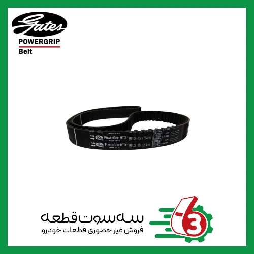 تسمه تایم پژو 405 پاورگریپ | Powergrip