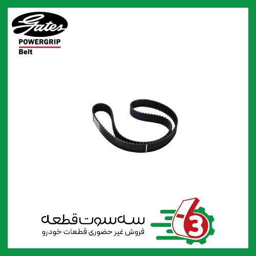 تسمه تایم کیا ریو پاورگریپ | Powergrip