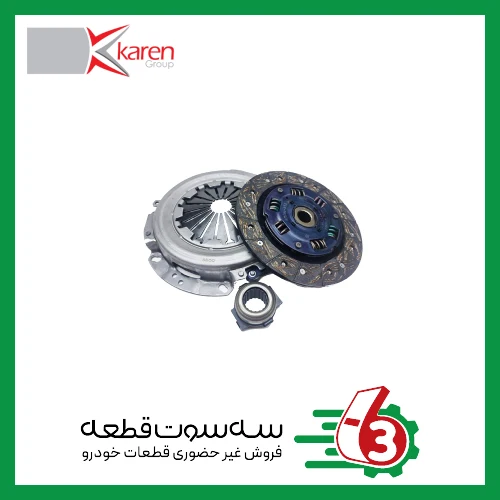 دیسک و صفحه تیبا کارن | Karen