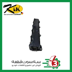 واشر درب سوپاپ خروجی پژو 206 تیپ 5 کیک | KiEK