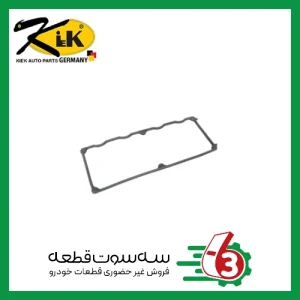 واشر درب سوپاپ معمولی پراید کیک | KiEK