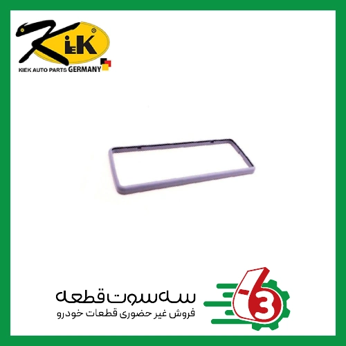 واشر درب سوپاپ معمولی پژو 206 تیپ 2 کیک | KiEK