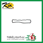 واشر درب سوپاپ سیلیکونی پژو 2000 کیک | KiEK