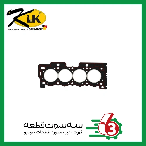 واشر سرسیلندرپژو 206 تیپ 2 (یک طرف فلز) کیک | KiEK