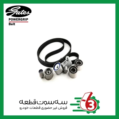 کیت تسمه تایم ون دلیکا 2000 پاورگریپ | Powergrip