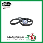 کیت تسمه تایم پژو ۴٠٧ - سیتروین C5 پاورگریپ | Powergrip