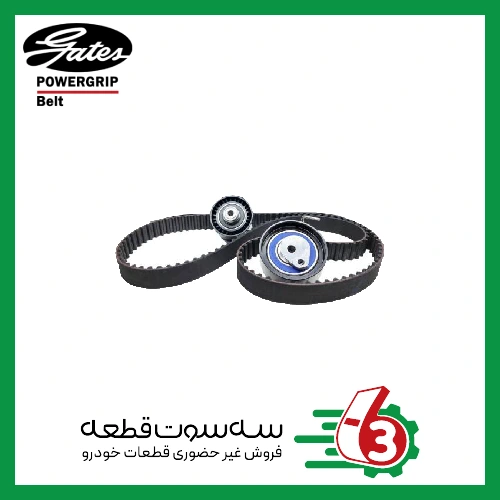 کیت تسمه تایم پژو ۴٠٧ - سیتروین C5 پاورگریپ | Powergrip