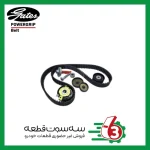 کیت تسمه دینام ال 90 پاورگریپ | Powergrip