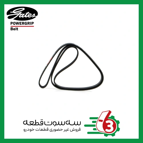 تسمه دینام پژو 206 تیپ 5 پاورگریپ | Powergrip