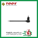 جعبه فرمان کامل پیکان توس | TOOS