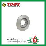 دیسک ترمز پراید توس | TOOS