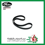 کیت تسمه تایم توسان اسپورتیج پاورگریپ | Powergrip