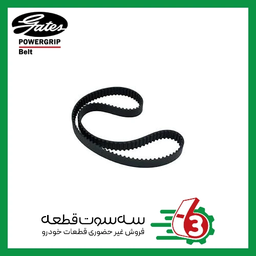 کیت تسمه تایم توسان اسپورتیج پاورگریپ | Powergrip