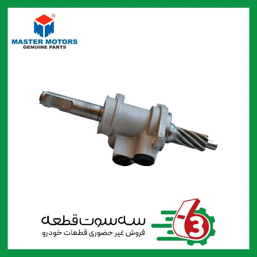 شیر فرمان 206 مسترموتورز | Master Motors