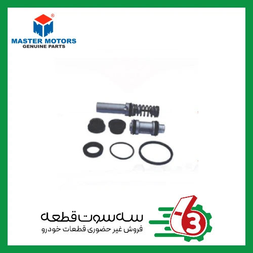 لوازم کامل پمپ کلاچ دو مداره پیکان مسترموتورز | Master Motors