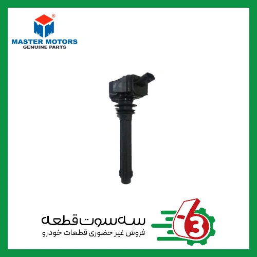 کوئل EF7 مسترموتورز | Master Motors