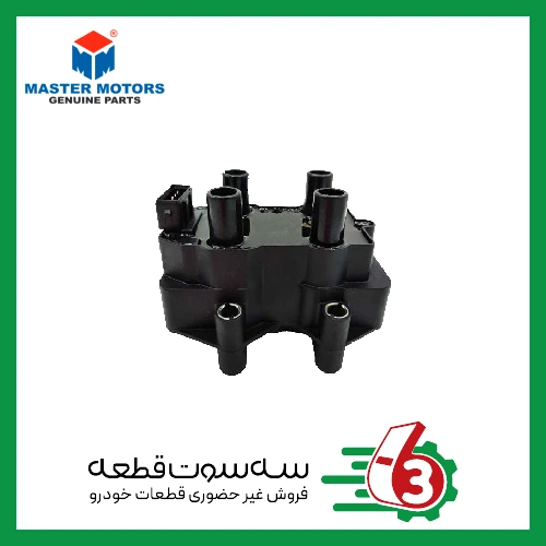 کوئل انژکتور پیکان ، پژو سمند،پرشیا، و پراید ساژم مسترموتورز | Master Motors
