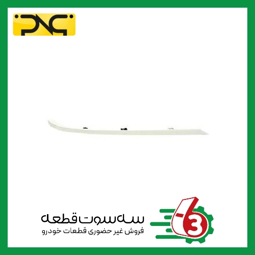 ابرویی چراغ جلو پژو پارس سفید راست جهان پارت | ipnc