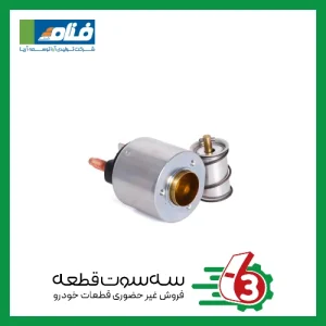 سلونوئید (اتوماتیک) استارت پراید فنام | Fanam